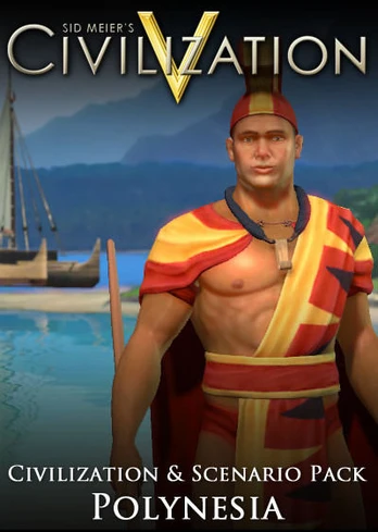Sid Meier's Civilization V 