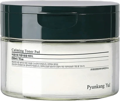 Pyunkang Yul - Calming Toner Pad