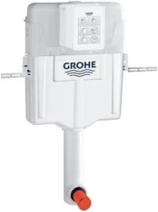 Unitazo bakelis Grohe GD2, balta kaina