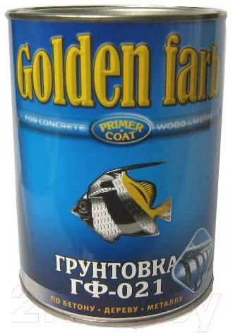 Gruntas GF021 rudas 2.7l