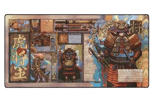 Pelės kilimėlis "LIT Mousepad" Tokyo Taimuzu - 900x400x3mm