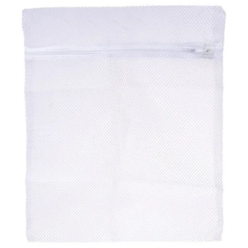Ultra Clean skalbimo maišelis, 2 vnt.