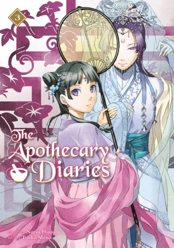 Apothecary Diaries 03 (Light Novel)