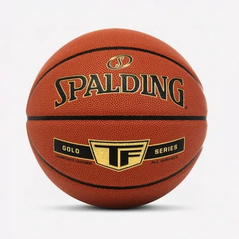 Krepšinio kamuolys SPALDING TF GOLD SIZE 7