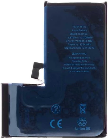 Baterija for iPhone 15 Pro 3274mAh Li-Ion Resetted (Bulk)