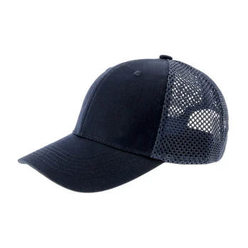 M-Tac Mesh Flex Rip-Stop Navy Blue Kepurė su snapeliu