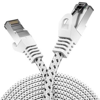 Deleycon Cat7 Lan kabelis 0.5m, baltas, 600mhz, 10 Gbit/s