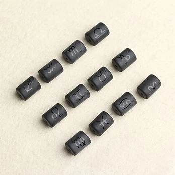 Karoliukai rinkinys, 8pcs Virgo