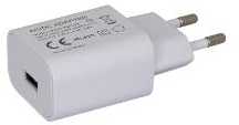 Multi USB adapter 4x3x8cm plast passer til Cozzy serien hvid,48 stk/krt