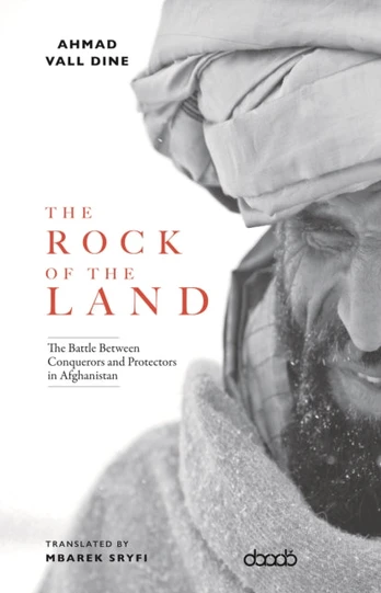 Rock of The Land