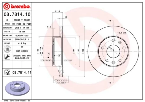 Stabdžių diskas BREMBO 08.7814.11