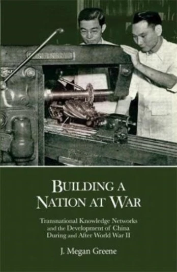 Building a Nation at War