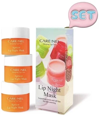 CARENEL Apricot Lip Night Mask 3*5 g
