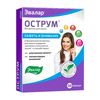 Evalar Ostrum atminčiai ir protinei veiklai, 36 kapsulės