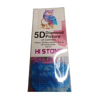 5D deimantinė dėlionė