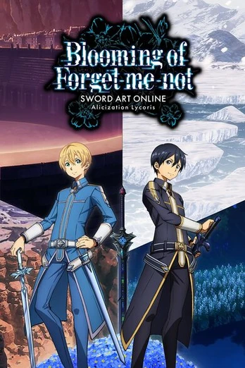 SWORD ART ONLINE Alicization Lycoris Xbox