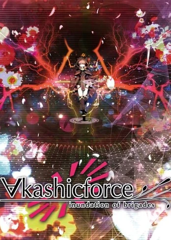 ∀kashicforce PC