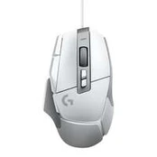 Logitech G502 X Gaming Mouse - White