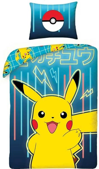 MCU Pokemon Pikachu+Pokeball Sengetøj - 100 procent bomuld