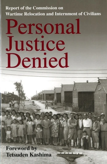 Personal Justice Denied