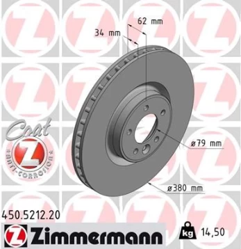 Stabdžių diskas ZIMMERMANN 450.5212.20