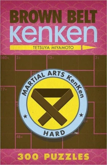 Brown Belt KenKen®
