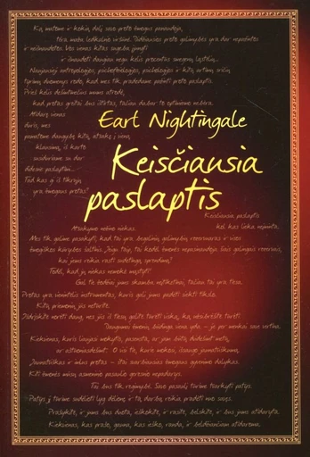 Keisčiausia paslaptis