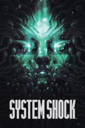 System Shock PC