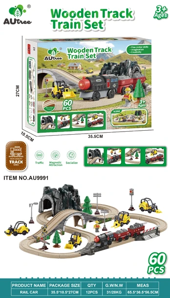 Wooden Train Track 60pcs.