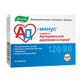 Evalar AD-Minus kraujospūdžiui, 40 tablečių