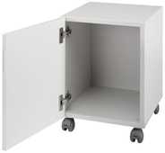 Kyocera CB-1100-B CABINET 4 STABILIZERS/HEIGHT 51CM