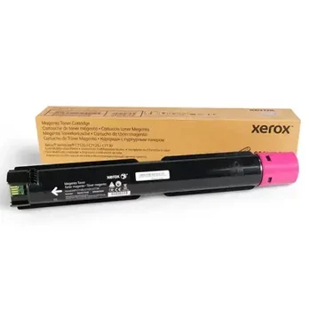 006R01830 (DMO), Originali kasetė (Xerox)