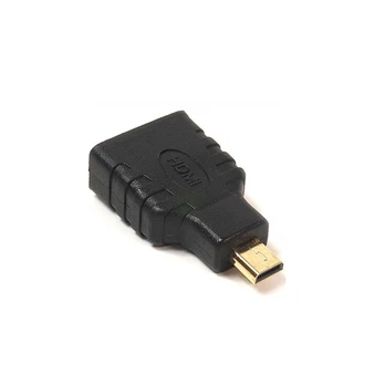 EXD HDMI į Micro HDMI adapteris