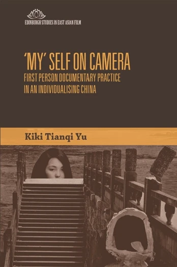 My' Self on Camera