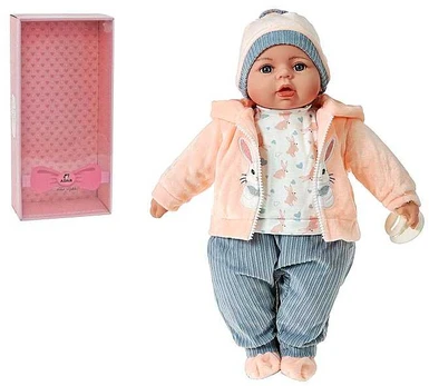 Adar Lėlė su dwiękiem PL box 15434