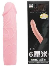 LYBAILE Penis Sleeve I Flesh 6 colių
