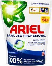 Skalbimo kapsulės ARIEL Profesional Original, 50 vnt.