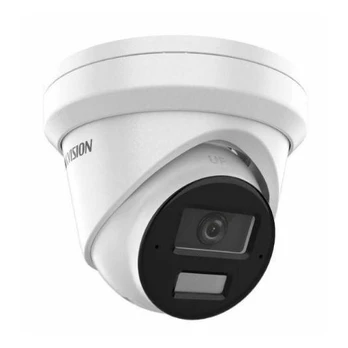 HIKVISION IP CAMERA DS-2CD2363G2-LI2U(2.8mm)