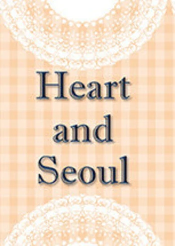 Heart and Seoul PC