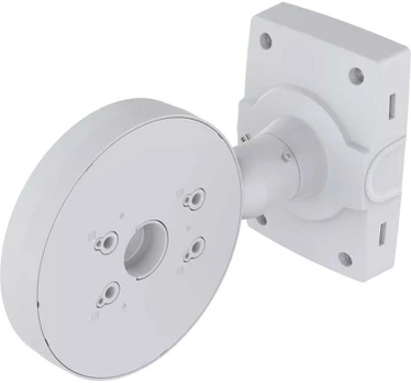 AXIS TQ1503-E Dual Camera Mount
