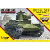Konstrukcinis modelis Mirage Polish lengvasis tankas 7TP kaina
