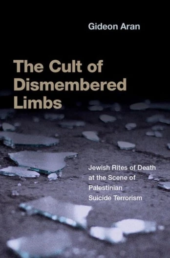 Cult of Dismembered Limbs