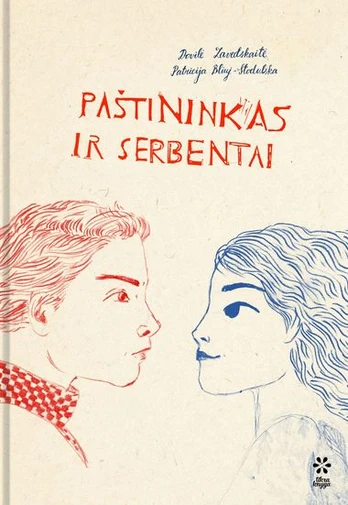 Paštininkas ir serbentai