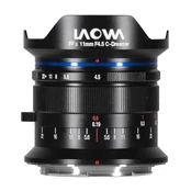 Objektyvas Laowa Venus Optics kaina