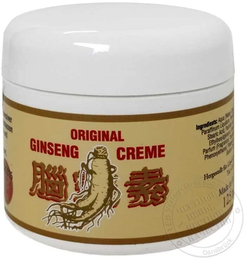 LloydGmbH GINSENG, original cream with ginseng extract, 125 ml