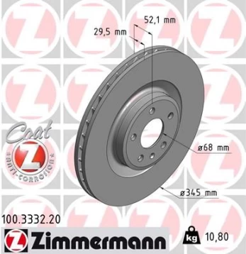 Stabdžių diskas ZIMMERMANN 100.3332.20