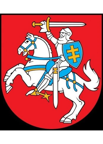 Lietuvos popierinis herbas su rėmeliu A4