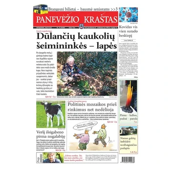 Laikraštis PANEVĖŽIO KRAŠTAS