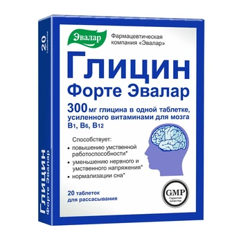 EVALAR GLICINAS FORTE 300 MG su B1, B6 ir B12, 20 čiulpiamų tablečių