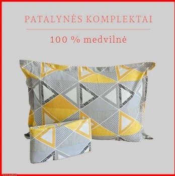 Medvilnės pagalvės užvalkalas - 50x70 cm. be užtrauktuko